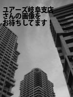 岐阜市の（株）ユアーズ岐阜支店